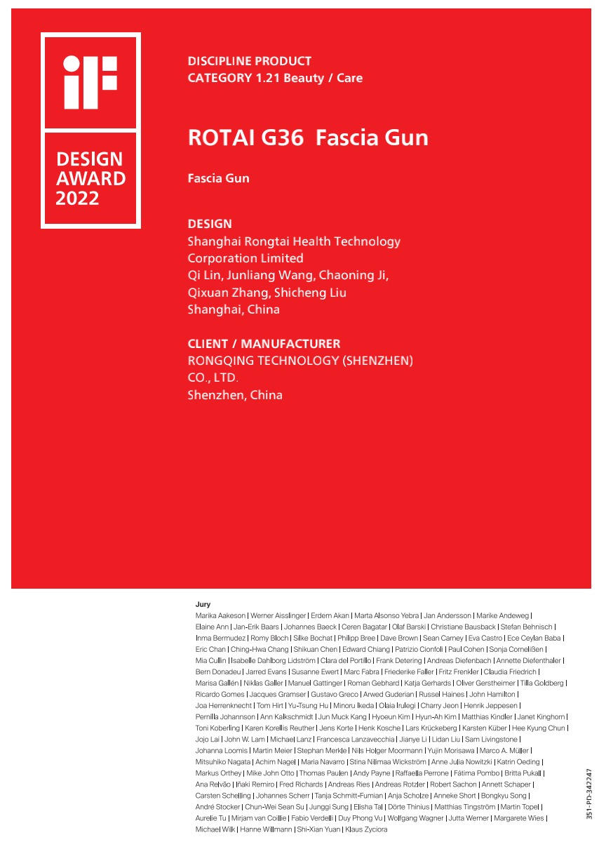 G36智能筋膜枪获德国iF设计奖